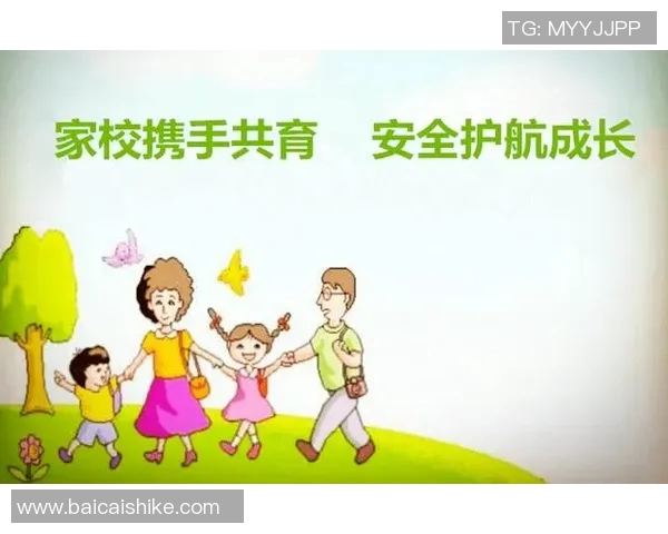 足球明星携手共育幸福宝宝的甜蜜瞬间与成长故事