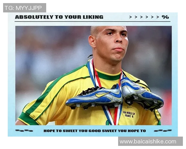 足球明星直播盛典即将开启精彩瞬间不容错过快来一起见证传奇时刻