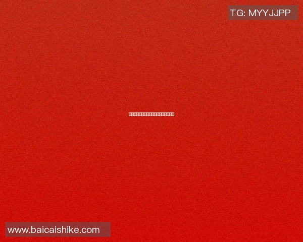 篮球巨星的成长之路与辉煌成就全景回顾