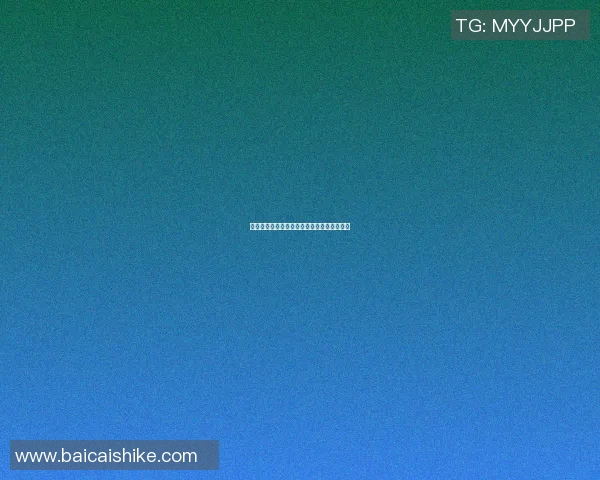 篮球明星王维的成长历程与精彩瞬间全景展示