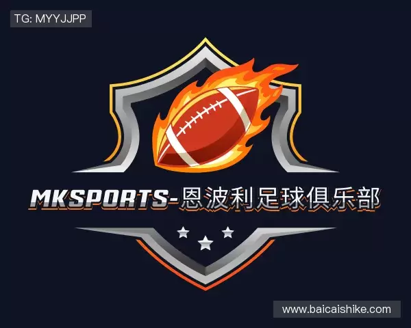 介绍mksports